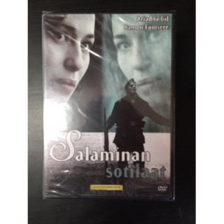 Salaminan sotilaat DVD (avaamaton) -draama-