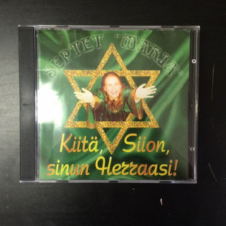 Septet Marja - Kiitä, Siion, sinun Herraasi! CD (VG/VG) -gospel-