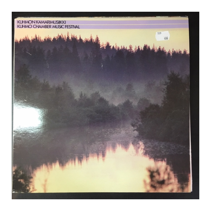 Kuhmon Kamarimusiikki 1983/1984 LP (M-/VG+) -klassinen-