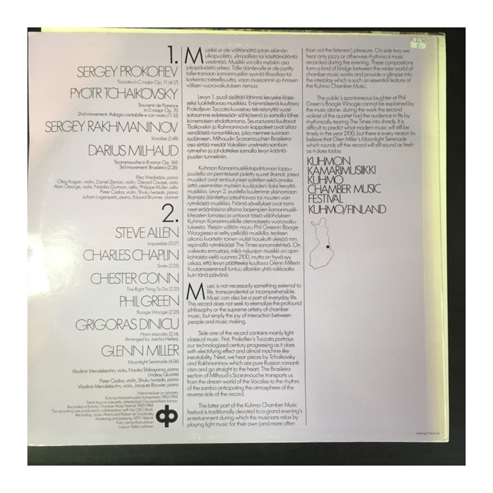 Kuhmon Kamarimusiikki 1983/1984 LP (M-/VG+) -klassinen-