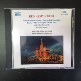 Red Army Choir - Russian Favourites CD (VG+/VG+) -kuoromusiikki-