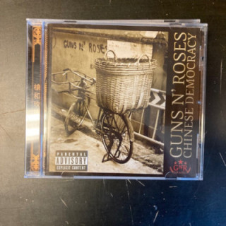 Guns N' Roses - Chinese Democracy CD (VG+/M-) -hard rock-