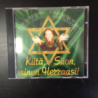 Septet Marja - Kiitä, Siion, sinun Herraasi! CD (VG+/VG+) -gospel-
