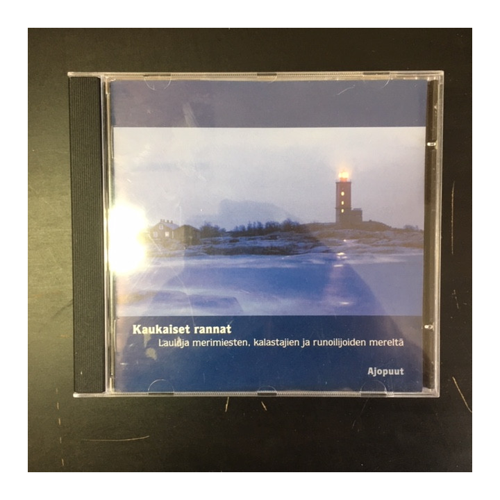 Ajopuut - Kaukaiset rannat CD (M-/VG+) -laulelma-