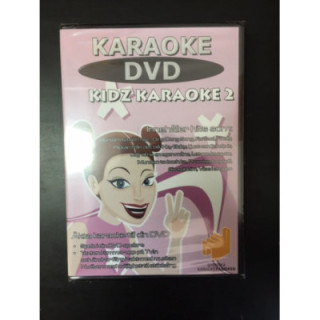 Svenska Karaokefabriken - Kidz Karaoke 2 DVD (avaamaton) -karaoke-