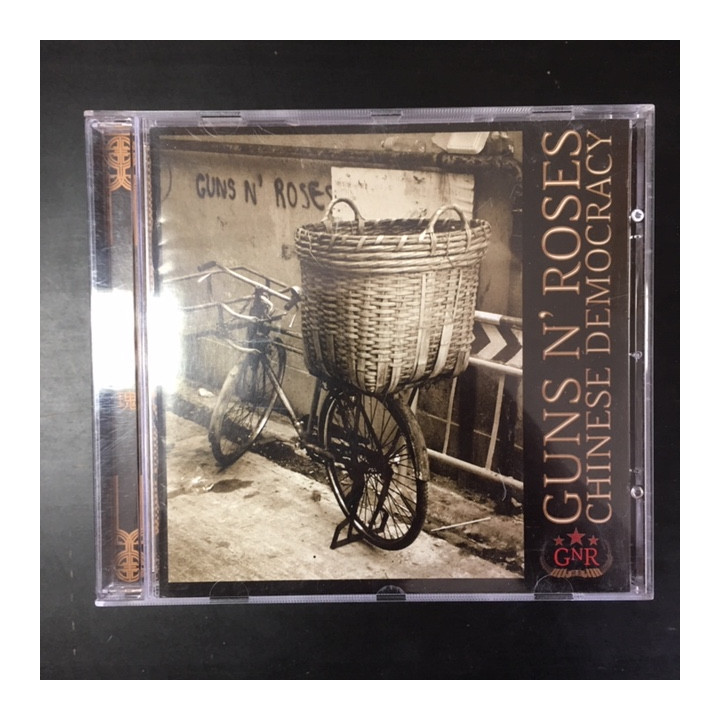 Guns N' Roses - Chinese Democracy CD (VG/M-) -hard rock-