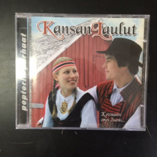 V/A - Kansanlaulut (Kotimaani ompi Suomi...) CD (M-/M-)