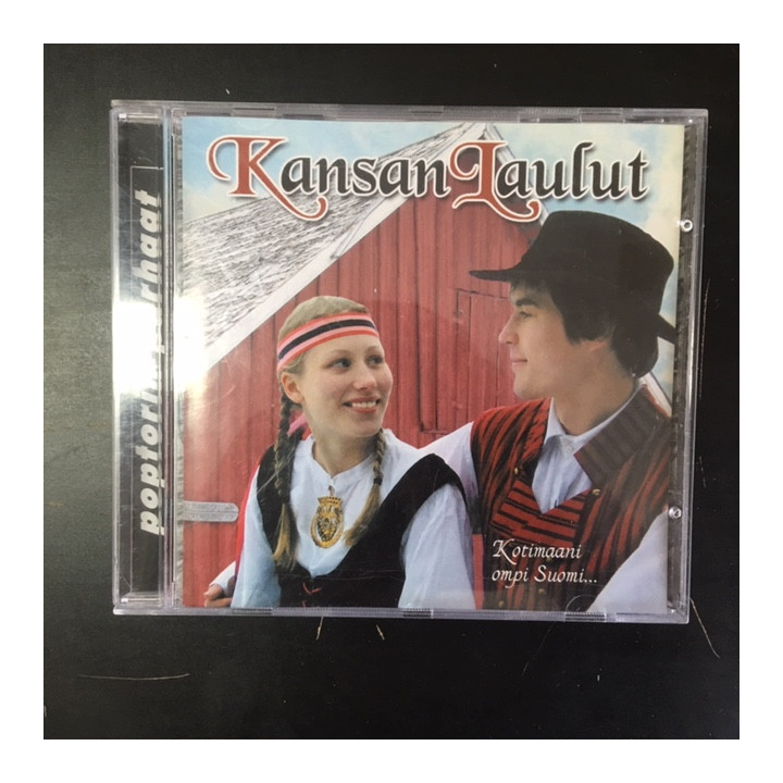 V/A - Kansanlaulut (Kotimaani ompi Suomi...) CD (M-/M-)