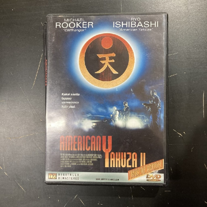 American Yakuza 2 DVD (VG/VG+) -toiminta-