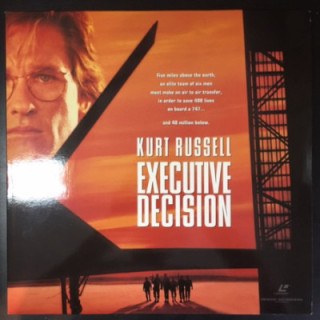 Executive Decision LaserDisc (VG+-M-/M-) -toiminta-