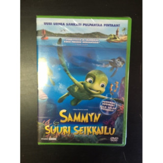 Sammyn suuri seikkailu DVD (avaamaton) -animaatio-