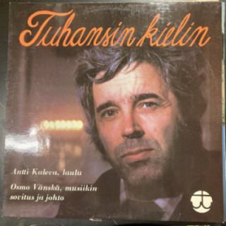 Antti Kaleva - Tuhansin kielin LP (VG+/VG+) -gospel-