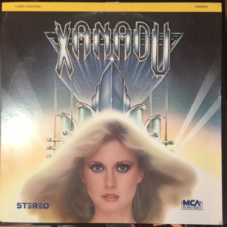 Xanadu LaserDisc (VG+-M-/VG+) -fantasia-