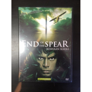 End Of The Spear - keihään kärki DVD (VG/M-) -draama-