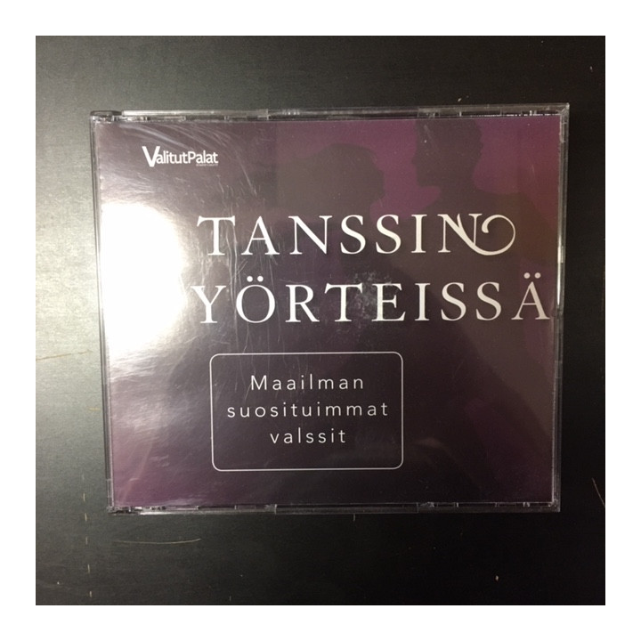 V/A - Tanssin pyörteissä (Maailman suosituimmat valssit) 3CD (M-/M-)