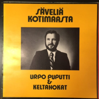 Urpo Puputti & Keltanokat - Säveliä kotimaasta LP (VG+-M-/VG+) -iskelmä-