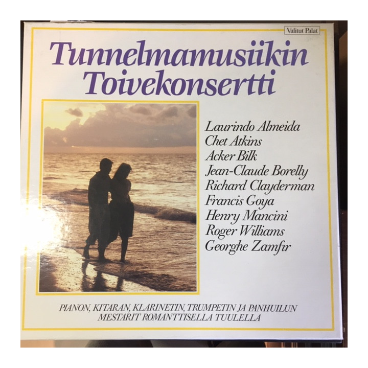 V/A - Tunnelmamusiikin toivekonsertti 8LP (VG+-M-/VG+)