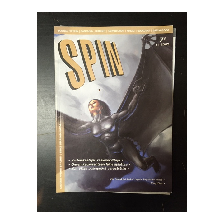 Spin 1/2005 (VG+)