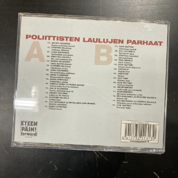 V/A - Poliittisten laulujen parhaat 2CD (VG+-M-/M-)