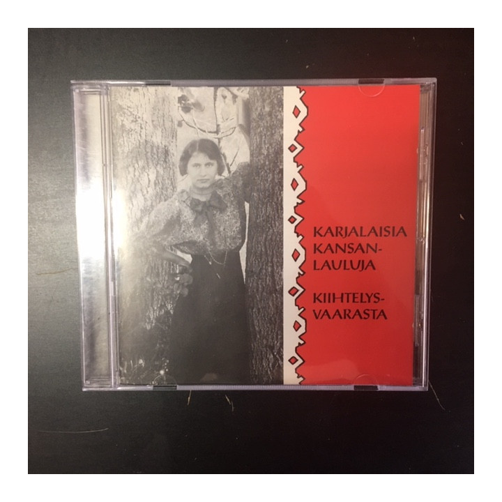 Risto Lätti & Tanja Ratilainen - Karjalaisia kansanlauluja Kiihtelysvaarasta CD (VG/VG+) -folk-