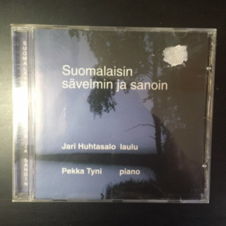Jari Huhtasalo - Suomalaisin sävelmin ja sanoin CD (VG/M-) -folk-