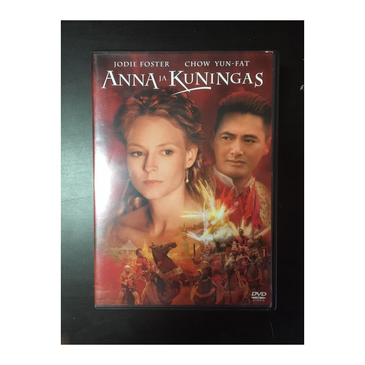 Anna ja kuningas DVD (VG+/M-) -draama-