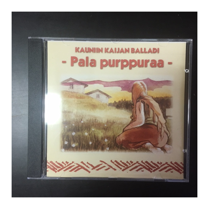 Kauniin Kaijan balladi - Pala purppuraa CD (M-/M-) -soundtrack-