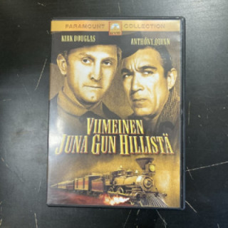 Viimeinen juna Gun Hillistä DVD (VG+/M-) -western-