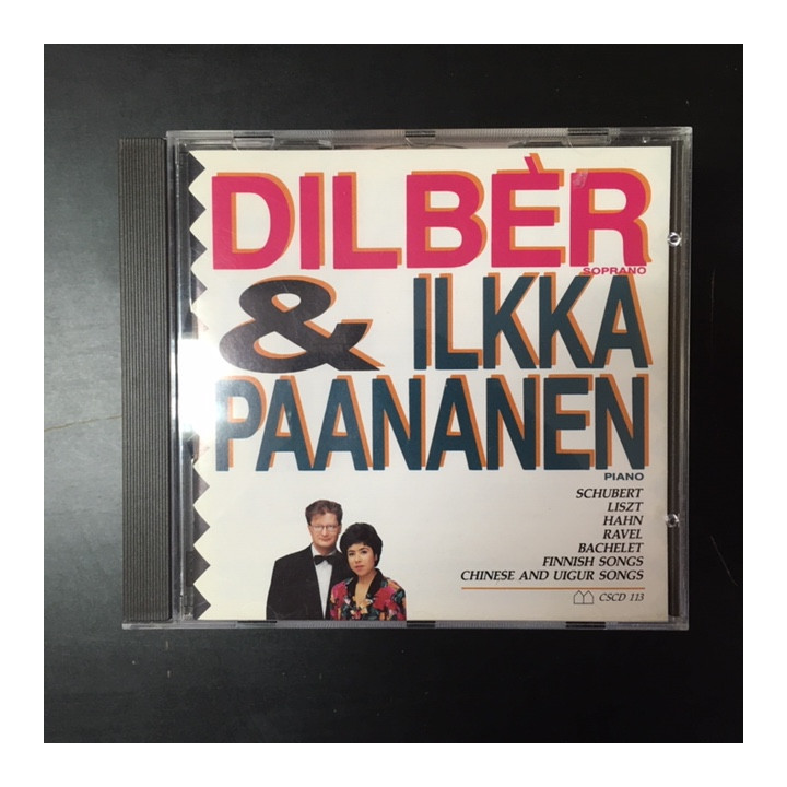 Dilber & Ilkka Paananen - Dilber & Ilkka Paananen CD (VG/M-) -klassinen-