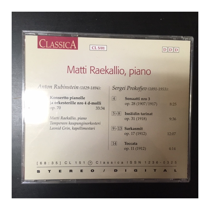 Matti Raekallio - Piano CD (VG+/M-) -klassinen-