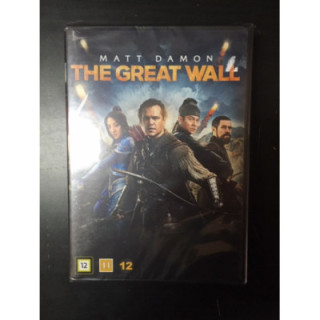Great Wall DVD (avaamaton) -seikkailu-