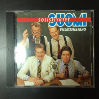 Solistiyhtye Suomi - Viisastenkerho CD (VG+/M-) -iskelmä-