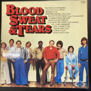 Blood, Sweat And Tears - B, S & T 4 LP (VG+/VG+) -jazz-rock-