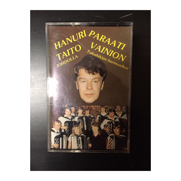 Taito Vainio - Hanuriparaati C-kasetti (VG+/M-) -iskelmä-