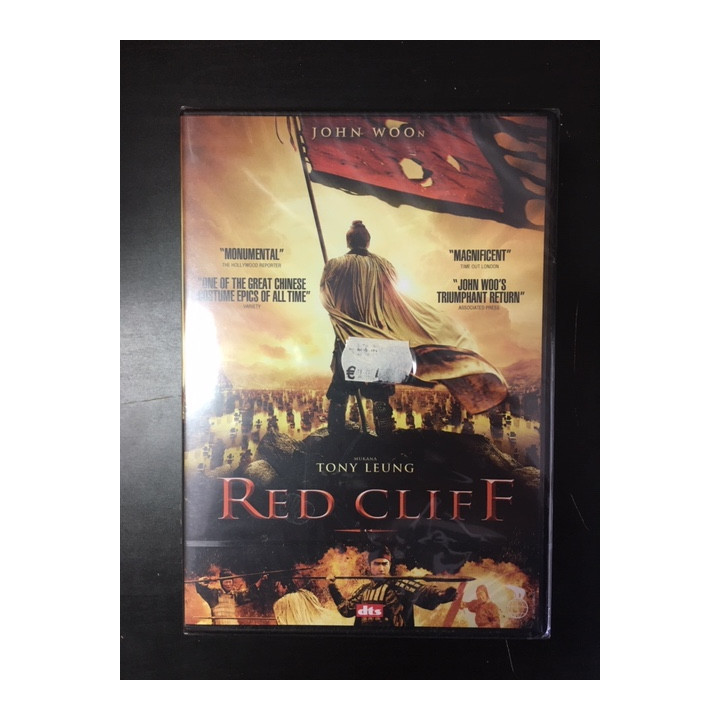 Red Cliff DVD (avaamaton) -toiminta-
