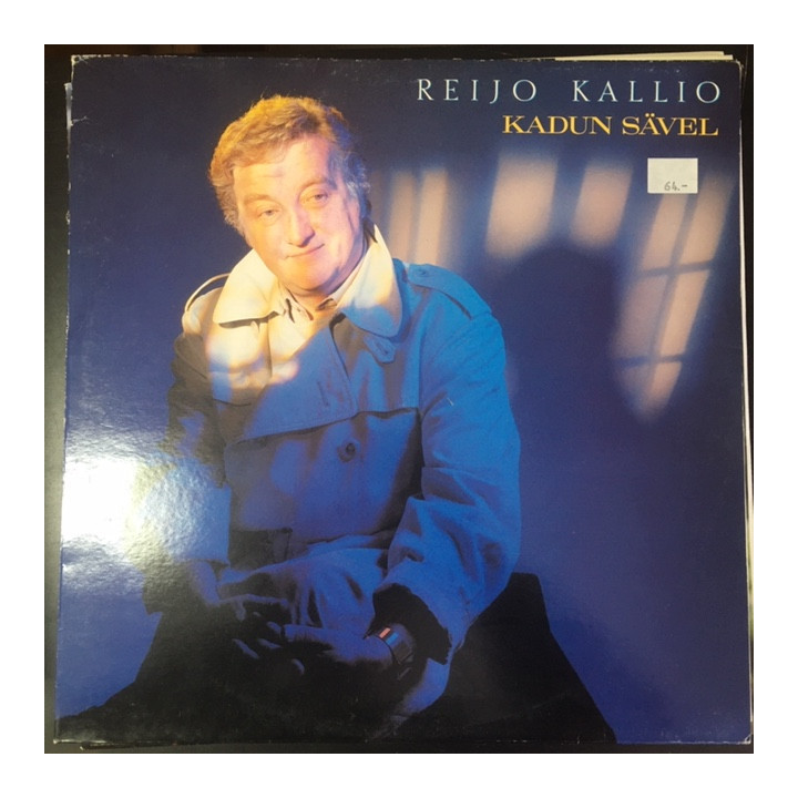 Reijo Kallio - Kadun sävel LP (VG+-M-/VG+) -iskelmä-