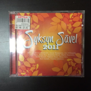 V/A - Syksyn Sävel 2011 CD (M-/M-)