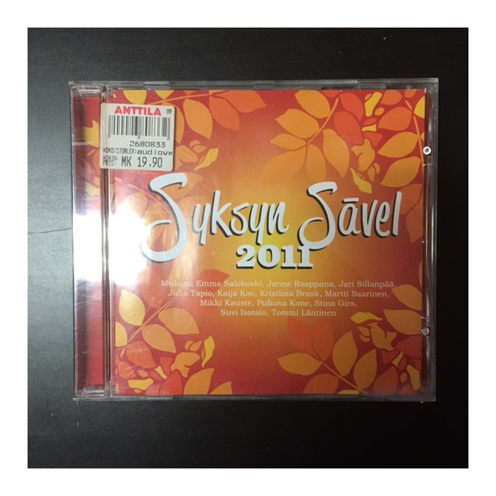 V/A - Syksyn Sävel 2011 CD (M-/M-)