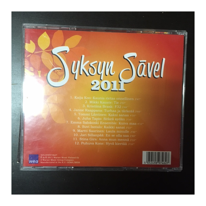 V/A - Syksyn Sävel 2011 CD (M-/M-)