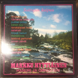 Markku Hyytiäinen - Soittajan kaipuu LP (VG-VG+/VG+) -iskelmä-