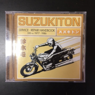 Suzukiton - Service Repair Handbook CD (VG/M-) -avantgarde metal-