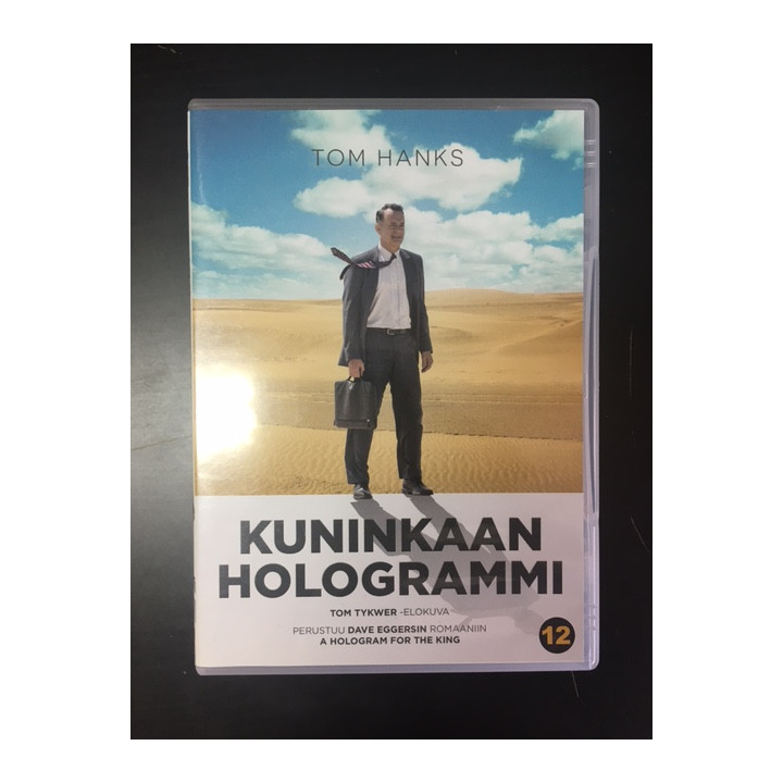 Kuninkaan hologrammi DVD (VG/M-) -komedia/draama-