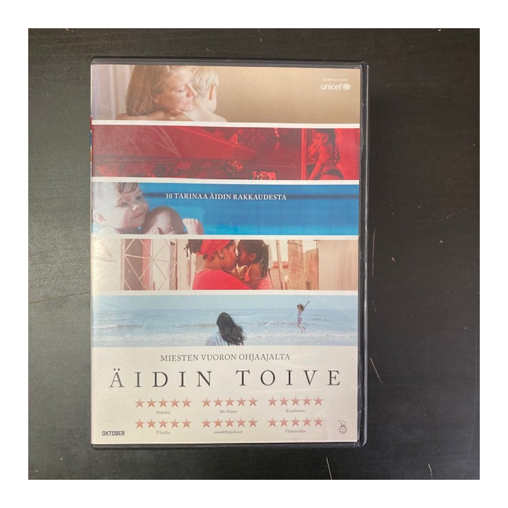 Äidin toive DVD (VG/M-) -dokumentti-