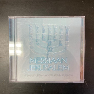 Markku Ylipää & Vesa Kemi - Messiaan Jerusalem CD (VG+/M-) -gospel-