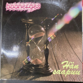 Boanerges - Hän saapuu LP (VG+/VG+) -gospel-