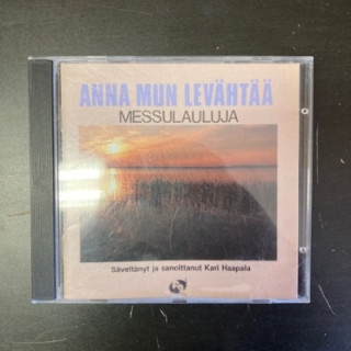 Kari Haapala - Anna mun levähtää (messulauluja) CD (VG/VG+) -gospel-