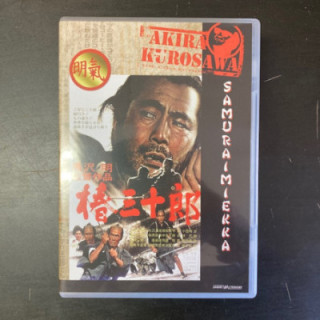 Samuraimiekka DVD (VG+/M-) -toiminta/draama-