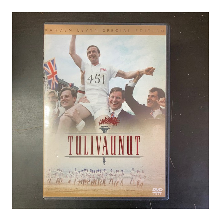 Tulivaunut (special edition) 2DVD (M-/M-) -draama-