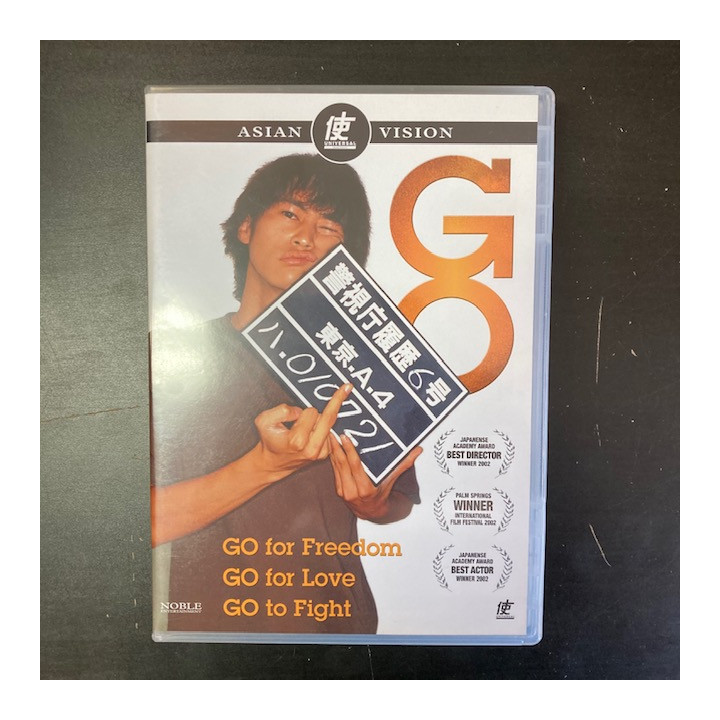 Go DVD (M-/M-) -draama-