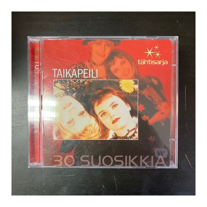 Taikapeili - Tähtisarja 2CD (VG-VG+/M-) -pop/dance-